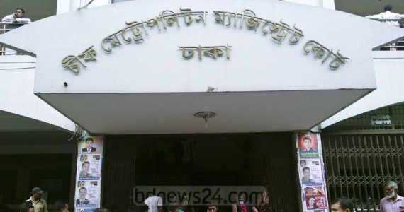 কলাবাগানে ভাঙচুর-চাঁদাবাজি: বরখাস্ত ওসি-এসআইদের বিরুদ্ধে অভিযোগ তদন্তে সিআইডি